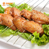 特选奥尔良鸡中翅 5串/包 商品缩略图0