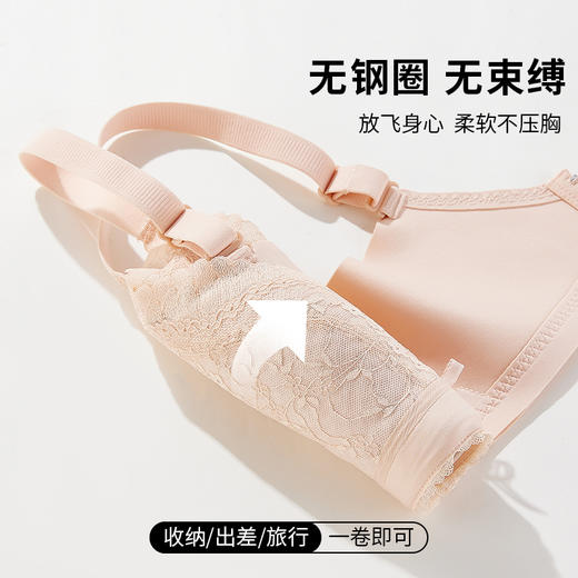 雅黛丽内衣女大胸显小薄款性感蕾丝文胸无钢圈收副乳防下垂女胸罩 商品图3