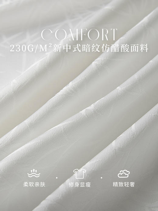 【年终特卖】熙世界国风复古暗纹新中式衬衫女长袖2025秋季新款别致立领上衣 商品图3