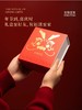 宋朝雅集小蜡烛礼盒-新年款 商品缩略图6