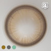 #Hanami 圣光照耀 棕/蓝绿/灰 14.2mm【1片装】舒适推荐 / 年抛 商品缩略图5