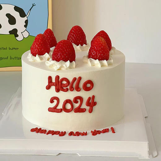 嗨-2024--愿所有美好如约而至 商品图0