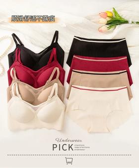 内衣界的早C晚A！这套新年鸿运套装让你轻松拥有好身材！99元抢两大套！