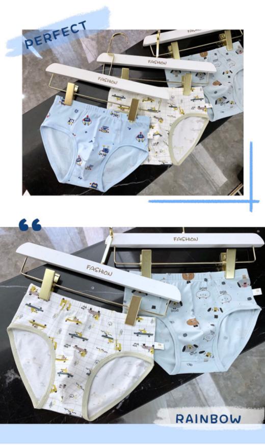 🎁【童童树儿童A类棉三角内裤5条装】✅1、透气性，弹力，手感非常无敌，🌟最重要的是“A类婴幼儿✅ 2、萌宠入学，全棉呵护”💕 商品图0