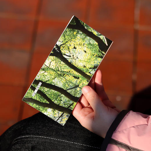 Ceremorning 请客短篇合集 杭州地图 周边 商品图1