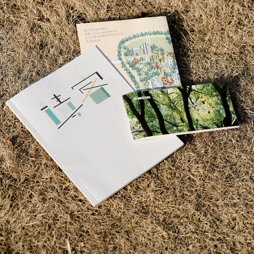 Ceremorning 请客短篇合集 杭州地图 周边 商品图0