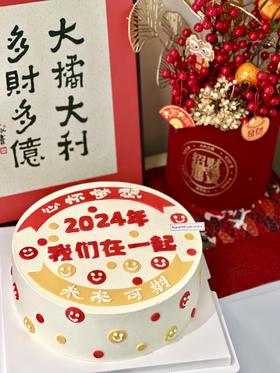 14寸 定制蛋糕（提前联系客服下单）