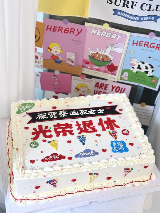 30x40 40x60定制方形蛋糕（下单前请提前联系客服） 商品图3