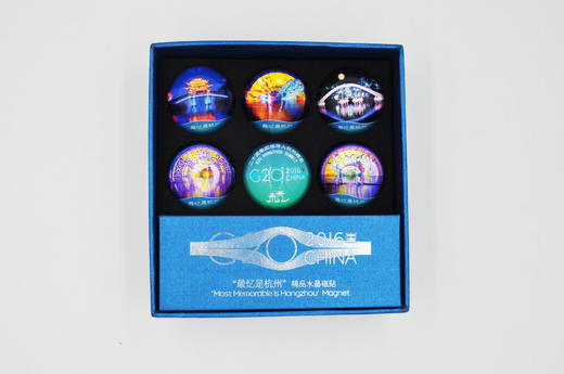 最忆是杭州·精品水晶磁贴 商品图0