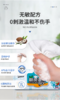 🔥【巧亲贝厨房湿巾】✔️1，80抽/包，🌟创新撕拉盖贴，🔆更卫生，保湿性佳✔️2，无酒精，无防腐剂，🌵无色素，无荧光✔️3，轻松去油污，❤️洁净不伤手💫 商品缩略图2