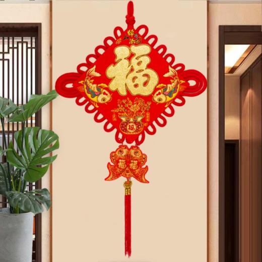 💥【招财纳福中国结】✅中国结设计： 这款挂件采用了中国结的设计，🌟充满了传统文化的氛围。🎈中国结象征着团圆、幸福和吉祥，💕 商品图1