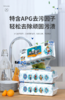 🔥【巧亲贝厨房湿巾】✔️1，80抽/包，🌟创新撕拉盖贴，🔆更卫生，保湿性佳✔️2，无酒精，无防腐剂，🌵无色素，无荧光✔️3，轻松去油污，❤️洁净不伤手💫 商品缩略图1