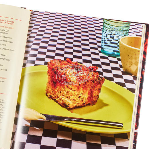 【中商原版】辣椒酱 满足您对辛辣的渴望 英文原版 Chili Crisp  Satisfy Your Spicy Cravings James Park 辣椒酱美食 商品图2