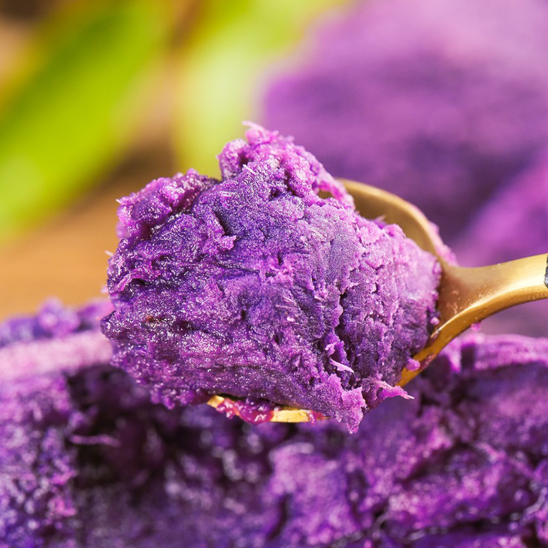 【海南好物】芋香紫薯  5斤