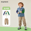 【110-140】【MQDMINI】男童春秋牛仔马甲无袖外套 商品缩略图2