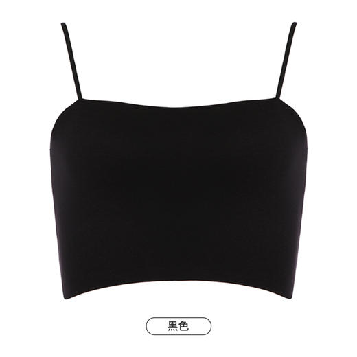 都市丽人吊带背心女锦纶冰丝背心无罩杯丝质吊带背心无钢圈无排扣LV4AA7 商品图8