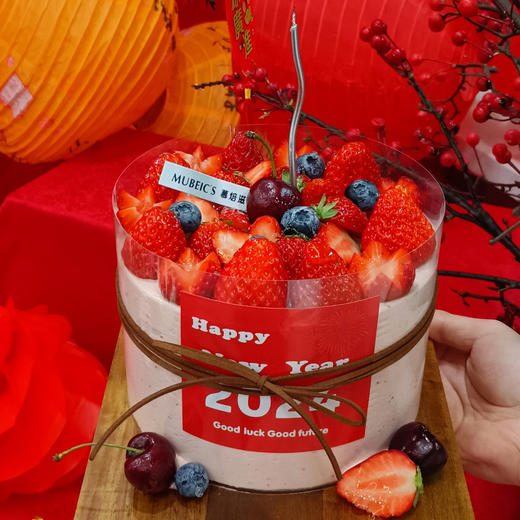 莓好时刻SX（停用） 商品图3