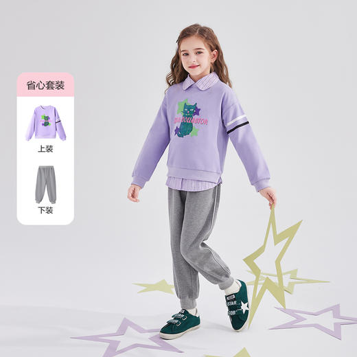 笛莎Deesha 童装女童套装2024春装新款时尚休闲套装 商品图3