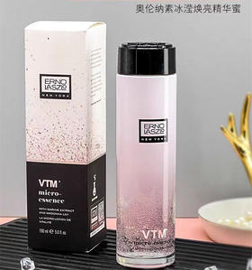 ERNO LASZLO 奥伦纳素素精华蜜150ml  2023060802