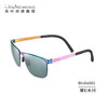 USWING【度数定制】Uswing魔镜太阳镜 蓝色魔彩定制 800度以下太阳眼镜 商品缩略图1