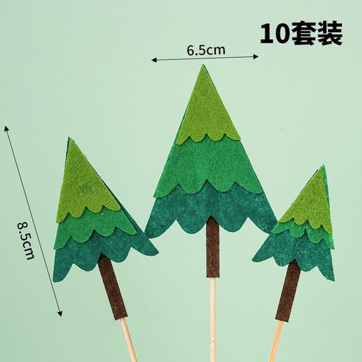 新款森林 毛毡树 系列插牌 蛋糕插牌插旗 烘焙派对装饰 生日蛋糕插卡 商品图6