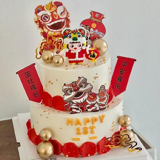 【中国风】创意舞狮蛋糕宝宝周岁百天 商品图1