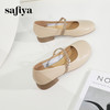 Safiya/索菲娅 2024春夏圆头浅口软底珍珠气质仙女风单鞋 SF41111147 商品缩略图2