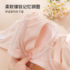 【商场同款】熳洁儿 大胸显小云感棉兔耳朵杯性感蕾丝记忆钢圈薄款秘境花园系列CD杯23701302 商品缩略图6