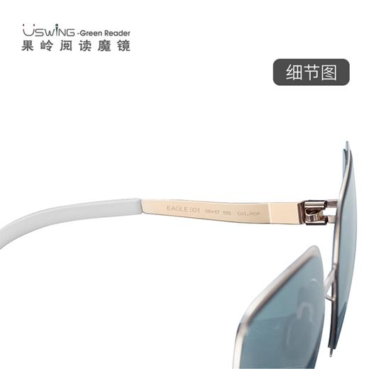 USWINGUswing魔镜 高尔夫太阳眼镜 Eagle001 商品图3