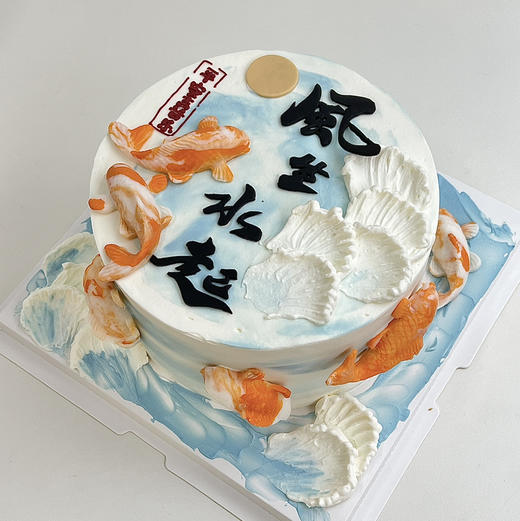 风生水起（储值会员专属8.5折} 商品图0