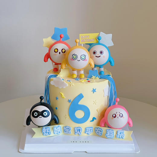 蛋仔派对 A 商品图1