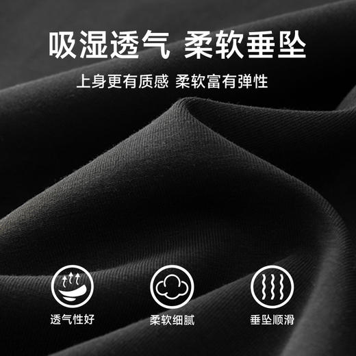 【新款DDA】大依优型大码长袖卫衣圆领套头加肥加大宽松休闲上衣男士潮流 商品图1