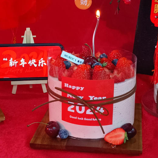 莓好时刻SX（停用） 商品图1