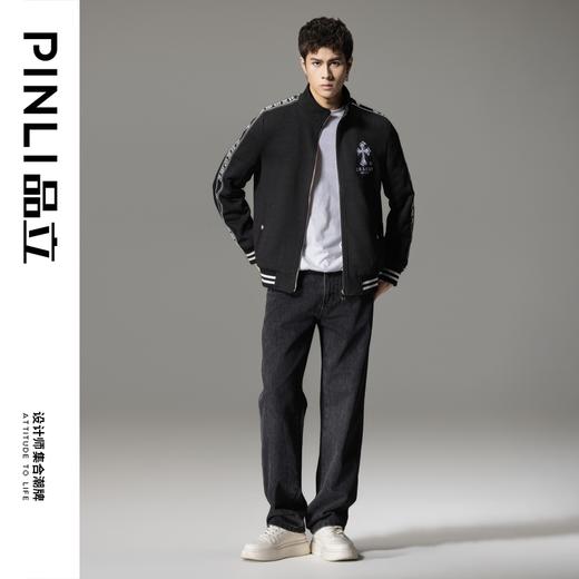 PINLI品立2024春季新款男士立领字母绣花针织夹克外套GD241104039 商品图2