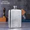Royal Selangor皇家雪兰莪 随身小酒壶 大号 随身便携酒壶 怀旧户外白酒壶 商品缩略图2
