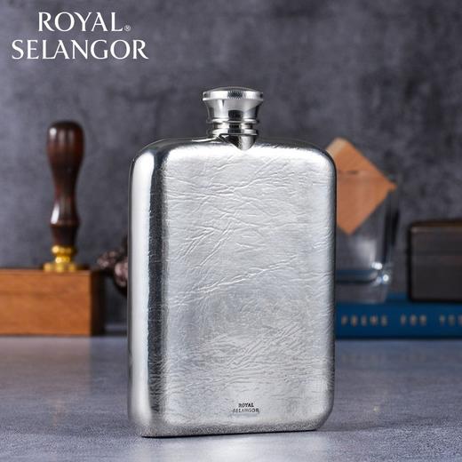 Royal Selangor皇家雪兰莪 随身小酒壶 大号 随身便携酒壶 怀旧户外白酒壶 商品图2