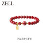 ZEGL925银朱砂石手串女款淡水珍珠手链轻奢小众精致红色新年手饰 商品缩略图2