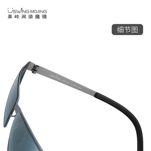 USWINGUSWING Uswing魔镜 高尔夫太阳眼镜 Birdie001 商品图4