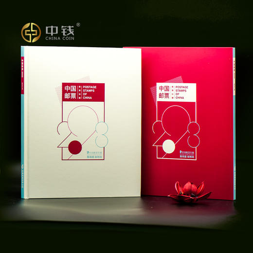 2023年邮票年册集邮总公司预订册 兔年全年邮票型张赠送版 小本票 商品图5