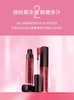 芭比波朗炙恋唇蜜 商品缩略图0