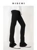 HIDEMI 【娜扎同款】黑色显瘦修身弹力马蹄弧形喇叭神裤长裤 商品缩略图2
