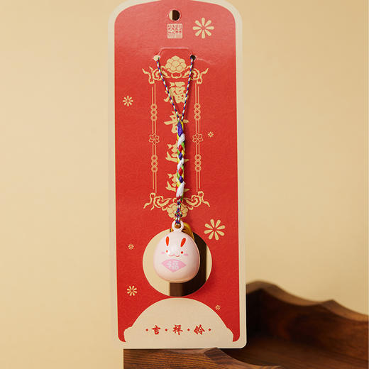 牛首山文创福音连连吉祥铃挂件十二生肖挂件手机挂绳车饰新年礼物 商品图4