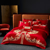 自然醒160支长绒棉提花尊享系列婚庆多件套中式传统婚庆全棉床单四件套龙凤床盖被套床上用品GDS 商品缩略图2