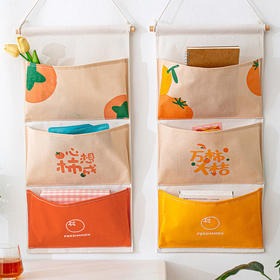 大容量收纳挂袋壁挂式墙上门后收纳袋学生宿舍床边衣柜挂墙置物架