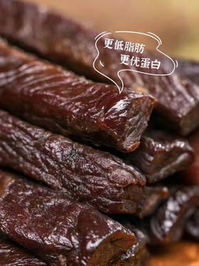 牛小强风干牛肉干｜香，嫩，不塞牙