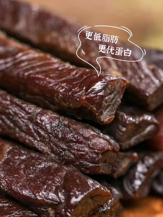 牛小强风干牛肉干｜香，嫩，不塞牙 商品图0
