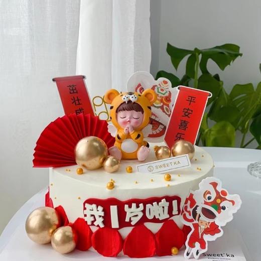 【中国风】创意舞狮蛋糕宝宝周岁百天 商品图6