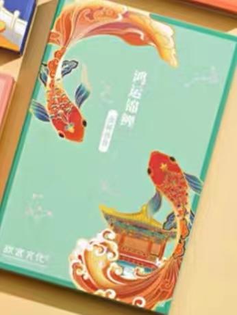故宫鸿运锦鲤金属书签 商品图0