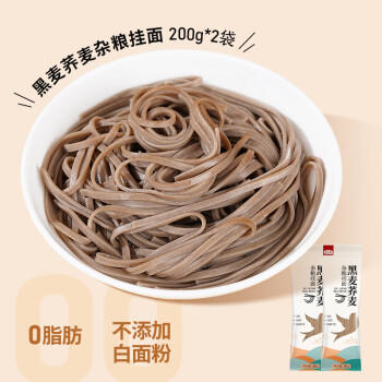 燕之坊杂粮干货礼盒4.63斤 木耳红枣挂面八宝米糙米年货节企业团购福利 商品图3