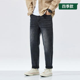 【新款DYG】大依优型大码牛仔裤长裤男舒适弹力休闲简约百搭加肥加大男装胖子裤子